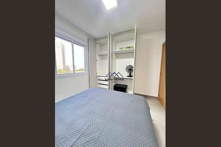 1_photo/94cf267061.3fe2606f2dea44c7-ATLAS-96bf3708-e782-42f4-95f9-698b3c842d04.jpg de apartamento à venda com 2 quartos, 52m² em Vila Galvão, Jundiaí