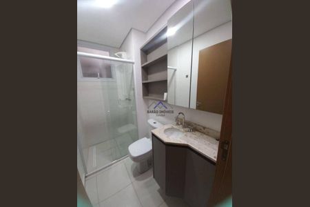 24_photo/94cf267067.269a3129fd0909b1-ATLAS-6ee162e8-6357-465e-ae5c-b1fbed4cf683.jpg de apartamento para alugar com 2 quartos, 56m² em Vila Galvão, Jundiaí