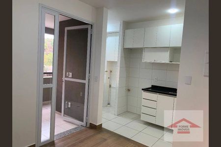 10_photo/94cf267067.2c0ef03bff0df12a-ATLAS-453cf7b0-e85c-4453-94ee-8ceb6a2f550a.jpg de apartamento para alugar com 2 quartos, 56m² em Vila Galvão, Jundiaí