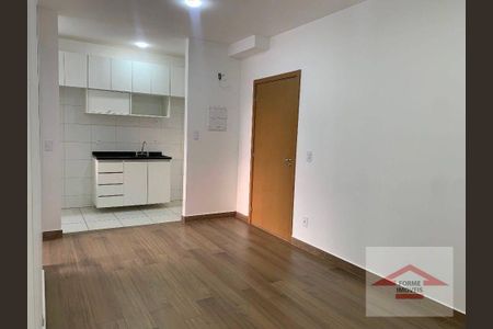 7_photo/94cf267067.2c0ef03bff0df12a-ATLAS-db536bd6-e055-4870-acf8-cd439d363ef5.jpg de apartamento para alugar com 2 quartos, 56m² em Vila Galvão, Jundiaí