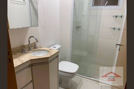 1_photo/94cf267067.2c0ef03bff0df12a-ATLAS-ebe053fd-0c86-41d5-9ad3-e0e311540067.jpg de apartamento para alugar com 2 quartos, 56m² em Vila Galvão, Jundiaí