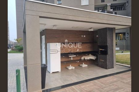 6_photo/94cf267067.49c40a4e0c1b1036-ATLAS-40cb30d6-e5b8-4a5f-a100-f4a70843c4de.jpg de apartamento à venda com 2 quartos, 54m² em Vila Galvão, Jundiaí