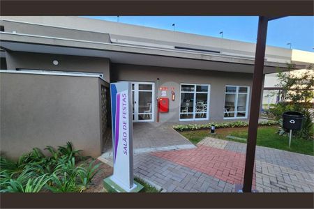 6_photo/94cf26707d.61df383ebc62b81a-ATLAS-6ed0c22e-e013-4fd7-a6e8-e1469fd33935.jpg de apartamento à venda com 2 quartos, 101m² em Horto Florestal, Jundiaí