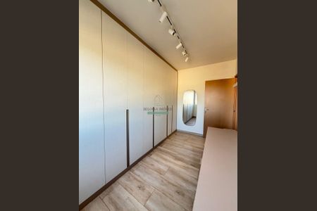 12_photo/94cf267081.61df383ebc62b81a-ATLAS-6d85aede-d66b-46a4-affd-0a2adfa5c348.jpg de apartamento para alugar com 2 quartos, 56m² em Horto Florestal, Jundiaí