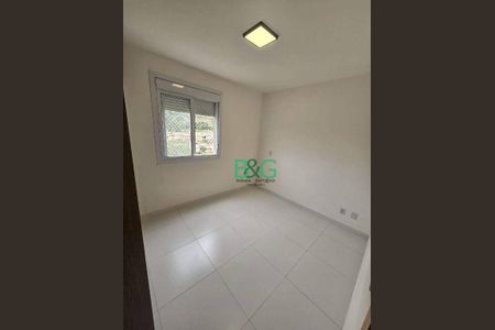 9_photo/94cf2670b1.12c68d749ce6f338-ATLAS-9b97151e-5937-4e7e-a3c5-b4b49990ba11.jpg de apartamento à venda com 2 quartos, 51m² em Horto Florestal, Jundiaí