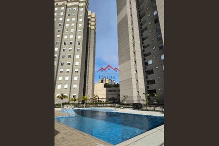 2_photo/94cf2670b1.1ead3f2488889bda-ATLAS-e4e0a276-cf3c-4d95-b6d4-b8dd8d11e286.jpg de apartamento para alugar com 2 quartos, 51m² em Horto Florestal, Jundiaí