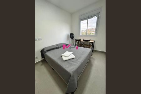 12_photo/94cf2670b1.2b44e7f8d4f0161b-ATLAS-6fcb6cad-9ddc-4501-94a8-9f0dfb0cc2b4.jpg de apartamento à venda com 2 quartos, 52m² em Horto Florestal, Jundiaí