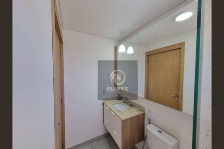 27_photo/94cf2670b1.2d802966c56a3db1-ATLAS-1c81e065-08d2-43e9-8d86-a71048ba21e6.jpg de apartamento para alugar com 2 quartos, 71m² em Horto Florestal, Jundiaí