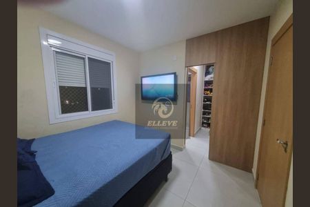 11_photo/94cf2670b1.2d802966c56a3db1-ATLAS-e0252151-1b1e-469c-accd-c70d03883e77.jpg de apartamento para alugar com 2 quartos, 71m² em Horto Florestal, Jundiaí