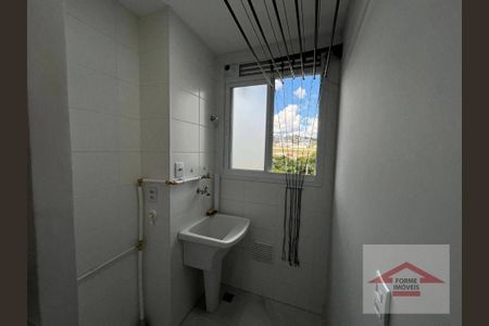 2_photo/94cf2670b1.4c191c1f09372b4e-ATLAS-0bc9d967-5f04-4695-abab-875fbea8105b.jpg de apartamento para alugar com 2 quartos, 54m² em Horto Florestal, Jundiaí