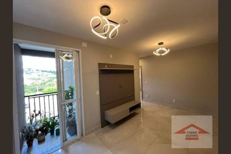 8_photo/94cf2670b1.4c191c1f09372b4e-ATLAS-4e807e4f-8427-483e-8c5e-e8063426742f.jpg de apartamento para alugar com 2 quartos, 54m² em Horto Florestal, Jundiaí