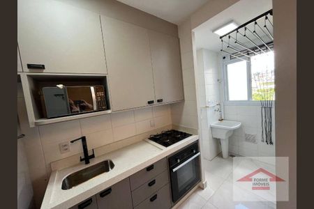 7_photo/94cf2670b1.4c191c1f09372b4e-ATLAS-db5790ec-9d7c-46ae-8936-230f7a4b8ec2.jpg de apartamento para alugar com 2 quartos, 54m² em Horto Florestal, Jundiaí