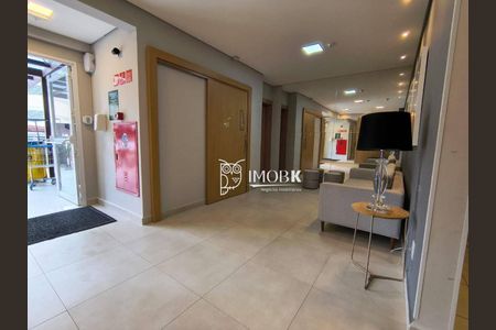 26_photo/94cf2670b1.73d1607f182ca70a-ATLAS-944cdcbc-2d94-4f3a-bd52-05593686ae0a.jpg de apartamento para alugar com 2 quartos, 51m² em Horto Florestal, Jundiaí