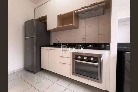 3_photo/94cf2670b1.73d1607f182ca70a-ATLAS-d170f37e-3c6c-4a3d-b554-b4148c509ee6.jpg de apartamento para alugar com 2 quartos, 51m² em Horto Florestal, Jundiaí