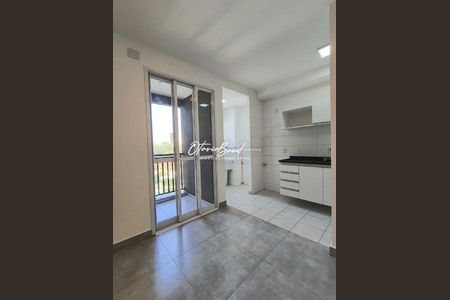 4_photo/94cf2670b1.7d44486df2fbe63f-ATLAS-448ca97f-e0f9-4a9b-8caf-06bcbae00123.jpg de apartamento para alugar com 2 quartos, 54m² em Horto Florestal, Jundiaí