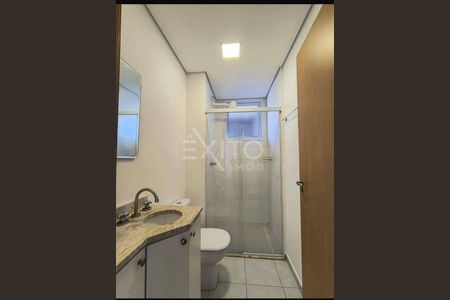 6_photo/94cf2670b1.7d44486df2fbe63f-ATLAS-813c9a7f-6fc5-46bb-bc5b-4d5fde364049.jpg de apartamento para alugar com 2 quartos, 51m² em Horto Florestal, Jundiaí