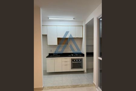 12_photo/94cf2670b1.af6128d75a18abf2-ATLAS-80704dac-5c26-4027-a5dc-75a3dbc6d2b0.jpg de apartamento para alugar com 2 quartos, 54m² em Horto Florestal, Jundiaí