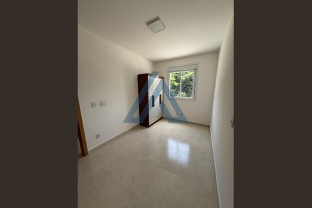 5_photo/94cf2670b1.af6128d75a18abf2-ATLAS-fae4e9c3-eefa-4a8f-aa8a-533063eb922d.jpg de apartamento para alugar com 2 quartos, 54m² em Horto Florestal, Jundiaí