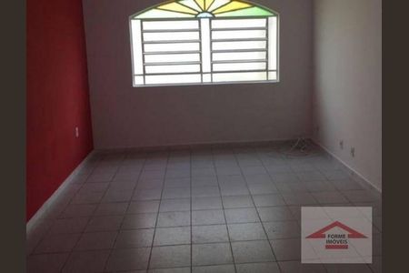 4_photo/94cf267115.1c5ee5b12bdcf8f7-ATLAS-304d90de-d847-4e60-9867-d00ee36decbc.jpg de casa à venda com 3 quartos, 242m² em Vila Galvão, Jundiaí