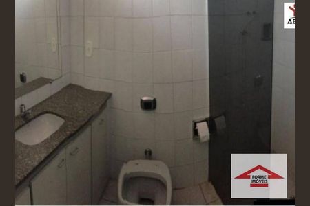 4_photo/94cf267115.1c5ee5b12bdcf8f7-ATLAS-4a81301e-bcf4-42ea-bf1d-b4f05331799c.jpg de casa à venda com 3 quartos, 242m² em Vila Galvão, Jundiaí