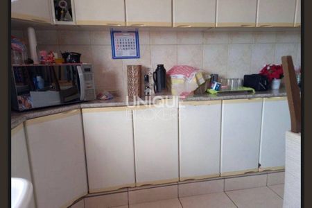 5_photo/94cf26769d.751bca41ac608a7d-ATLAS-66f65726-0713-4909-b835-e77eeb1d4cbb.jpg de casa à venda com 3 quartos, 150m² em Jardim Florestal, Jundiaí