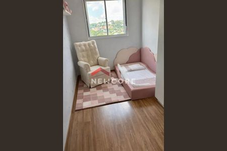 23_photo/94cf2678c1.93b8fa184532727f-ATLAS-4dd14d3f-3998-49d9-85e9-fb5c42ced2a0.jpg de apartamento à venda com 2 quartos, 44m² em Jardim Shangai, Jundiaí