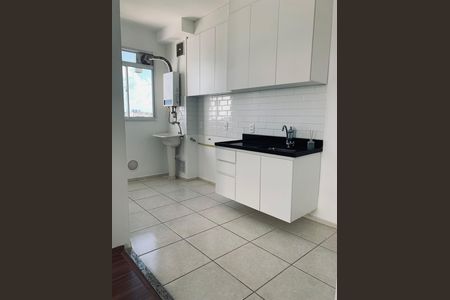 9_photo/94cf267929.0b00c32dd206161f-ATLAS-7f8b7a50-0efd-4238-8499-e0224a4c3a8b.jpg de apartamento à venda com 2 quartos, 47m² em Jardim Shangai, Jundiaí