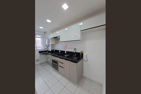 3_photo/94cf267b3b.48971ead2a1731ea-ATLAS-26cc51ea-0f45-4f10-b978-cc4717d4ffd7.jpg de apartamento para alugar com 2 quartos, 46m² em Jardim Shangai, Jundiaí