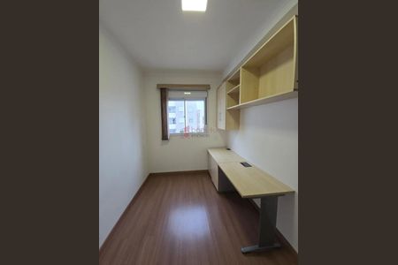 2_photo/94cf267b3b.48971ead2a1731ea-ATLAS-73642bbf-4e2d-4e17-85dd-417a828653b4.jpg de apartamento para alugar com 2 quartos, 46m² em Jardim Shangai, Jundiaí