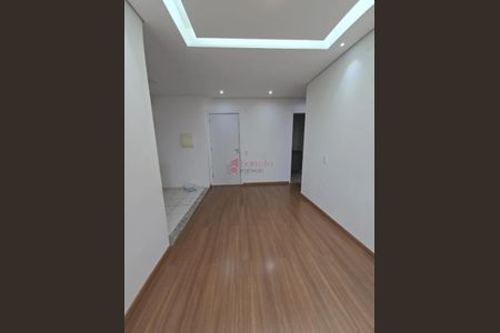 4_photo/94cf267b3b.48971ead2a1731ea-ATLAS-a6dd84be-0478-4ad9-a9c8-e8deec751f6d.jpg de apartamento para alugar com 2 quartos, 46m² em Jardim Shangai, Jundiaí