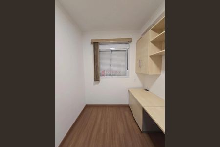 5_photo/94cf267b3b.48971ead2a1731ea-ATLAS-a861be6e-6d97-4e50-8d9e-28b8fa6a53db.jpg de apartamento para alugar com 2 quartos, 46m² em Jardim Shangai, Jundiaí