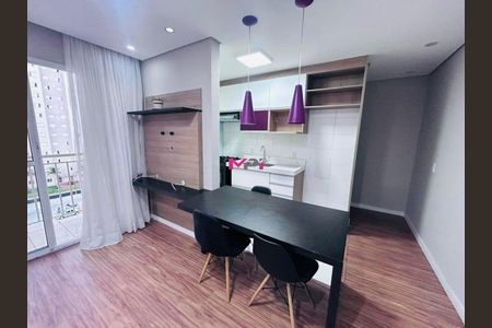 12_photo/94cf267c75.d3363c0bf97529ea-ATLAS-dd01632c-9f01-4867-83f9-07fc5d6ebb9e.jpg de apartamento à venda com 2 quartos, 49m² em Jardim Shangai, Jundiaí