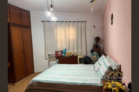 7_photo/94cf267d5d.9fde2b1beaf38236-ATLAS-48d19925-4b9c-41dd-843a-d8e3e37d1ef1.jpg de casa à venda com 3 quartos, 153m² em Vila Inhamupe, Jundiaí