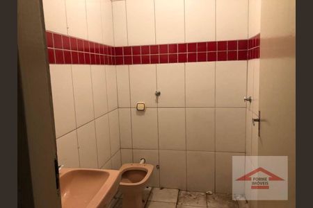 11_photo/94cf267f37.1bb529b01f5e602e-ATLAS-480d9b1f-c2a7-48ef-912b-ab27563281a3.jpg de casa à venda com 1 quarto, 349m² em Vila Maria Luiza, Jundiaí