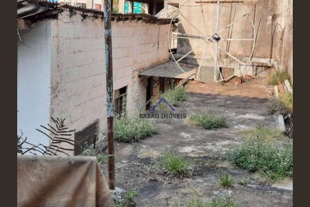 8_photo/94cf267f49.242163829a78200a-ATLAS-4e194bf6-1a92-486a-af21-8f2fcb7fdc2f.jpg de casa à venda com 6 quartos, 570m² em Vila Maria Luiza, Jundiaí