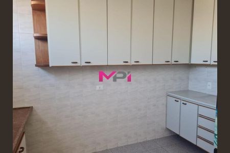 12_photo/94cf267f99.98cf39ec7952f033-ATLAS-868d5510-e096-4dd8-8c44-e6ca8413b788.jpg de apartamento à venda com 2 quartos, 50m² em Jardim Morumbi, Jundiaí