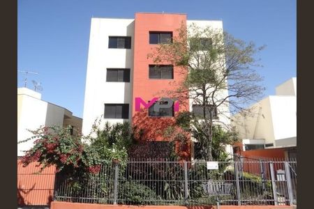 6_photo/94cf267f99.98cf39ec7952f033-ATLAS-a4282671-e338-44df-8b15-0a72c4e4fcae.jpg de apartamento à venda com 2 quartos, 50m² em Jardim Morumbi, Jundiaí