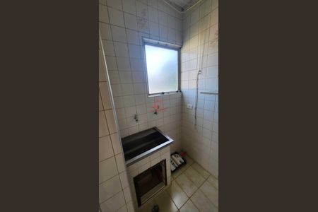 1_photo/94cf26801f.89353745eac1a942-ATLAS-3c06f5de-db68-4cfc-b135-bc7b148f1704.jpg de apartamento para alugar com 2 quartos, 65m² em Retiro, Jundiaí