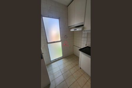 9_photo/94cf26801f.89353745eac1a942-ATLAS-a542fc00-67aa-4895-b4cc-e220419c96a3.jpg de apartamento para alugar com 2 quartos, 65m² em Retiro, Jundiaí