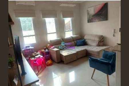 6_photo/94cf268021.ee31d1fd9df23408-ATLAS-19e2d5dd-5216-4336-873b-e5fb80b16919.jpg de casa à venda com 3 quartos, 121m² em Jardim Primavera, Jundiaí