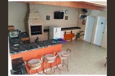 1_photo/94cf268021.ee31d1fd9df23408-ATLAS-7e165ff8-ce92-4546-88ad-0ce5dbe8744f.jpg de casa à venda com 3 quartos, 121m² em Jardim Primavera, Jundiaí