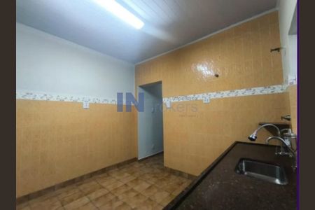 8_photo/94cf2680c7.9803aeba41cbaf1e-ATLAS-aea431cd-09de-4395-b2da-7335a0bb3f53.jpg de casa à venda com 3 quartos, 144m² em Parque do Colégio, Jundiaí
