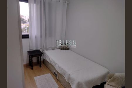 5_photo/94cf2681b9.af2ab04a020d94db-ATLAS-0b703565-e1e3-4a78-ba2b-cef4c783ffb0.jpg de apartamento para alugar com 3 quartos, 92m² em Jardim Paris, Jundiaí