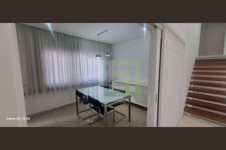 11_photo/94cf2681ed.b8a9f91cb517b5ed-ATLAS-68011d12-dfd1-41fb-a534-7bc25d05b40f.jpg de casa para alugar com 4 quartos, 410m² em Parque do Colégio, Jundiaí