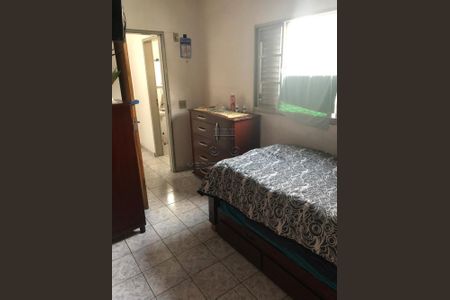 2_photo/94cf2682ef.18b8a14695e0a03b-ATLAS-d3ceab1b-8b39-4fbe-afd3-63cada45bc02.jpg de casa à venda com 2 quartos, 118m² em Parque do Colégio, Jundiaí