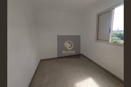 2_photo/94cf2682f7.2c243515632bad85-ATLAS-193a0ee3-230f-40a6-ab3c-d6cd01c3442b.jpg de apartamento para alugar com 2 quartos, 110m² em Parque do Colégio, Jundiaí