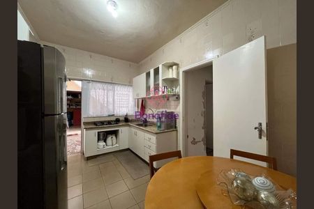 5_photo/94cf268491.732b7fd8aaa5f07d-ATLAS-2dc125ca-694d-4fa3-9020-660d609fbe17.jpg de casa para alugar com 3 quartos, 193m² em Anhangabaú, Jundiaí