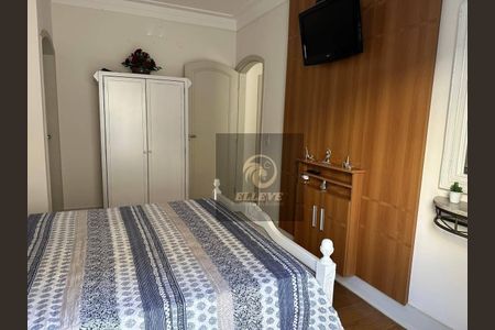 33_photo/94cf2686b5.751bca41ac608a7d-ATLAS-2b354d55-031c-4835-8f06-cebc2bb7921d.jpg de casa para alugar com 4 quartos, 276m² em Parque do Colégio, Jundiaí