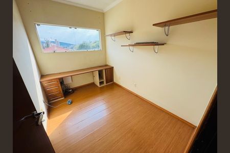 2_photo/94cf26870d.2f15d505e37c7ac5-ATLAS-7c5c4c73-fb45-416c-8ab3-577a16d9a8db.jpg de casa à venda com 3 quartos, 333m² em Jardim Brasil, Jundiaí