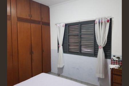 10_photo/94cf2689a7.82be18ad98973cde-ATLAS-4f7bffca-154b-4f64-b33e-de0993897ccc.jpg de casa à venda com 3 quartos, 232m² em Centro, Jundiaí